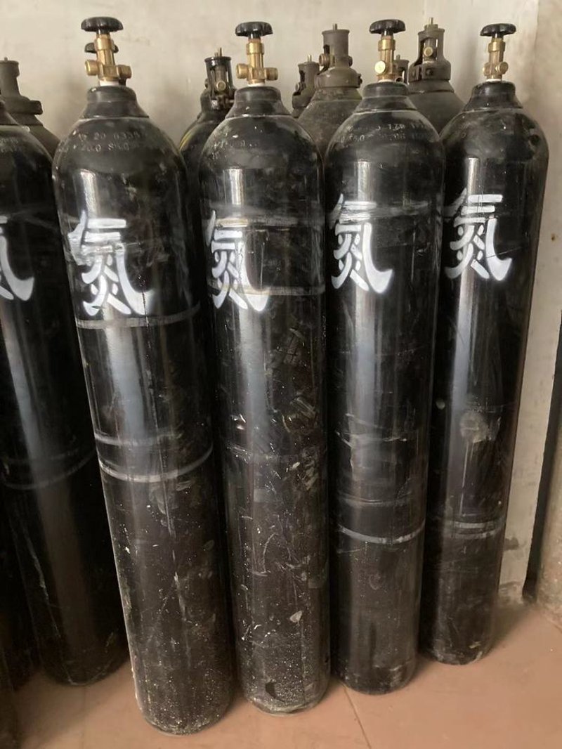 氮气