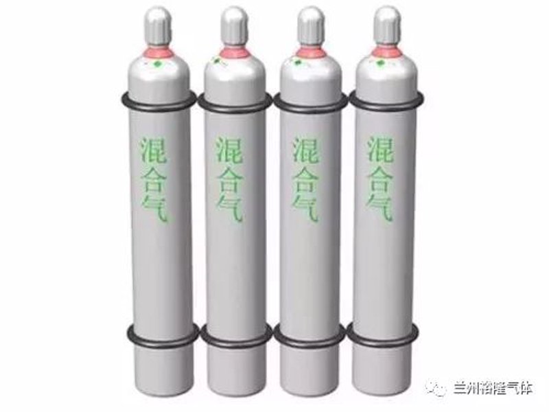 混合气体