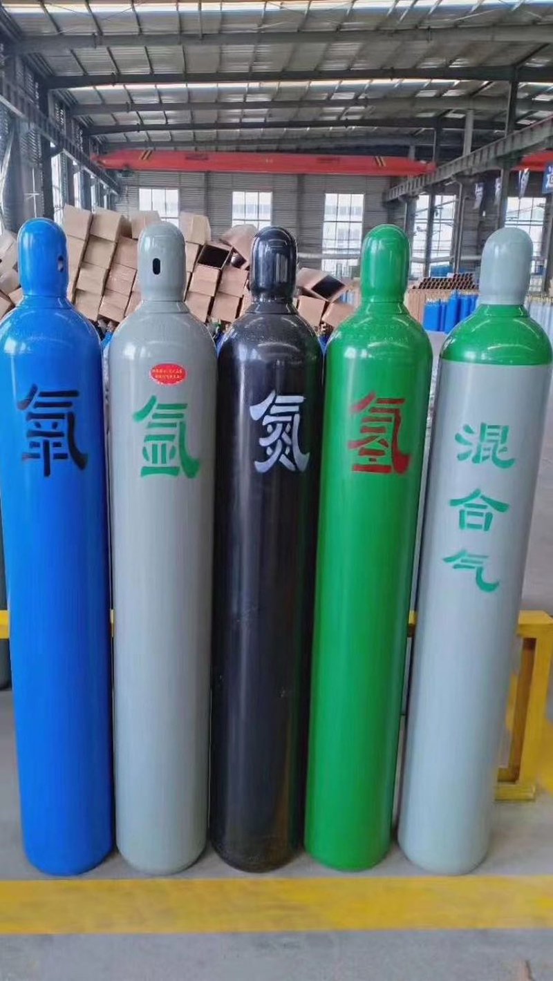 气体钢瓶