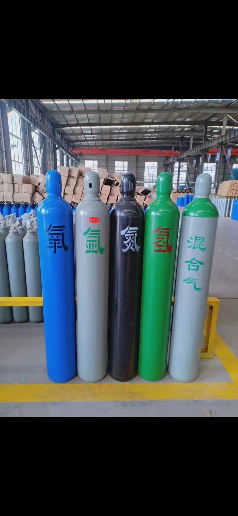 氮气——工业之中的隐形英雄